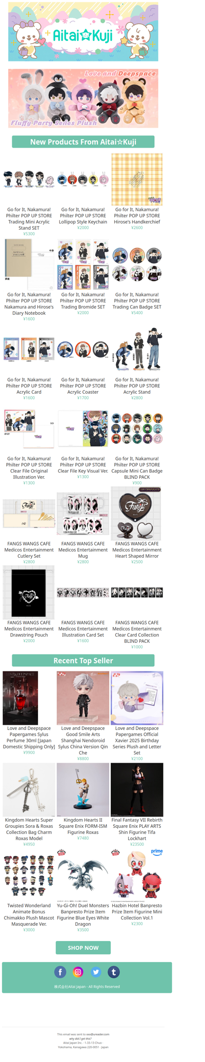 ⭐New Go For It Nakamura! POP UP SHOP Goods and more!