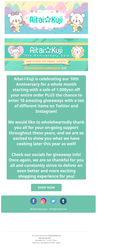 ⭐Aitai☆Kuji is celebrating our 10th Anniversary with a Sale and Giveaways!