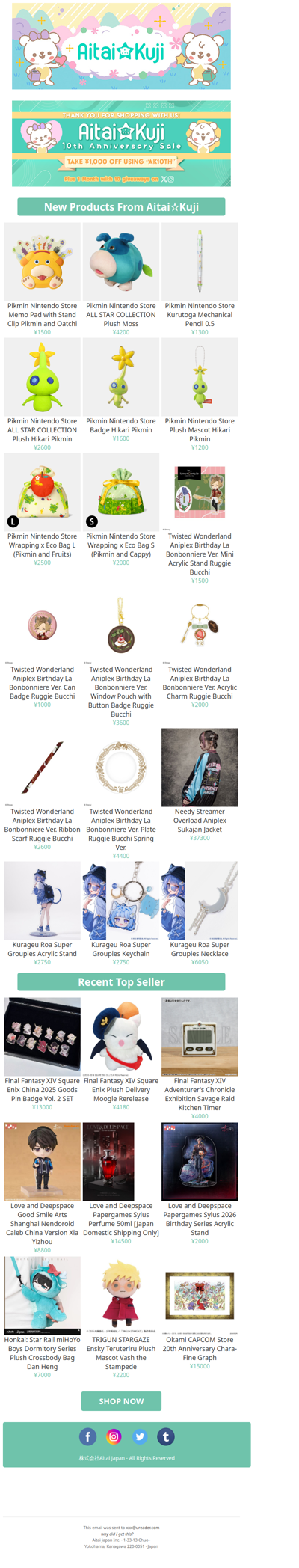 ⭐New Pikmin Nintendo Store Goods, Twisted Wonderland Ruggie Birthday Merch, and more!