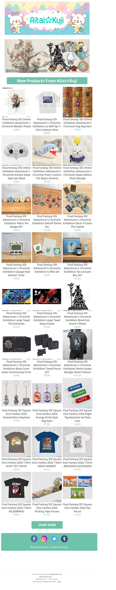 ⭐Final Fantasy XIV 2026 FanFest and Exhibition Goods Showcase!