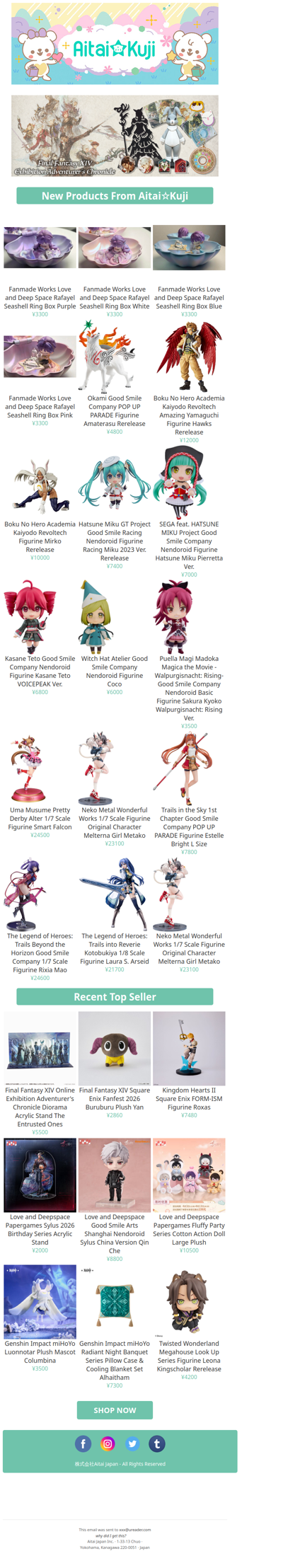 ⭐New Fanmmade Love and Deepspace Rafayel Goods, Okami Amaterasu Figurine, and more!