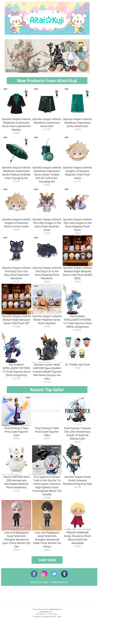 ⭐New Genshin Impact Alhaitham Apparel, Scaramouche Plush, and more!