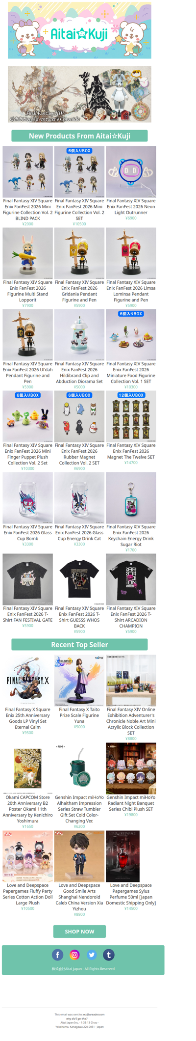 ⭐New Final Fantasy XIV 2026 EU FanFest Goods and more!