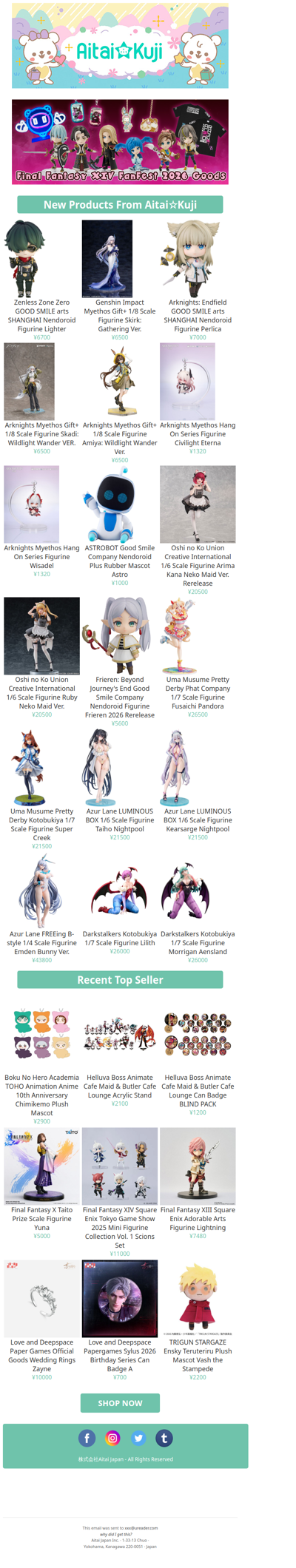 ⭐New Zenless Zone Zero Lighter Nendoroid, Arknights Endfield Perlica Nendoroid, and more!