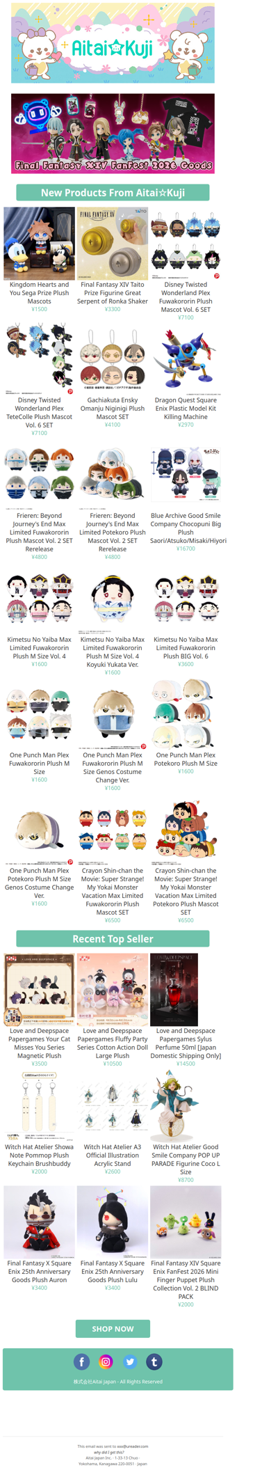 ⭐New Kingdom Hearts Plush, Final Fantasy XIV Figurine, and more!