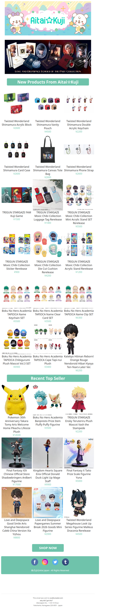 ⭐New Twisted Wonderland Goods, TRIGUN STARGAZE Kuji Game, and more!