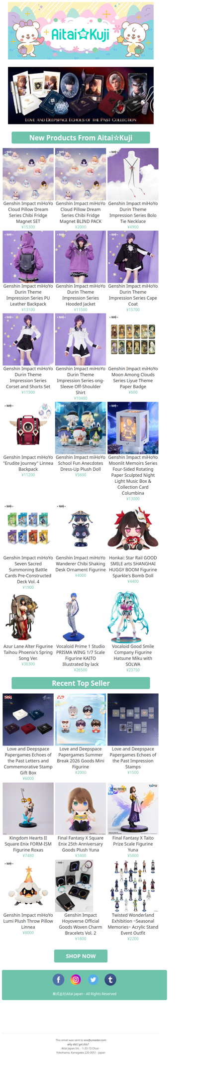 ⭐New Genshin Impact Goods, Honkai Star Rail Plush, and more!