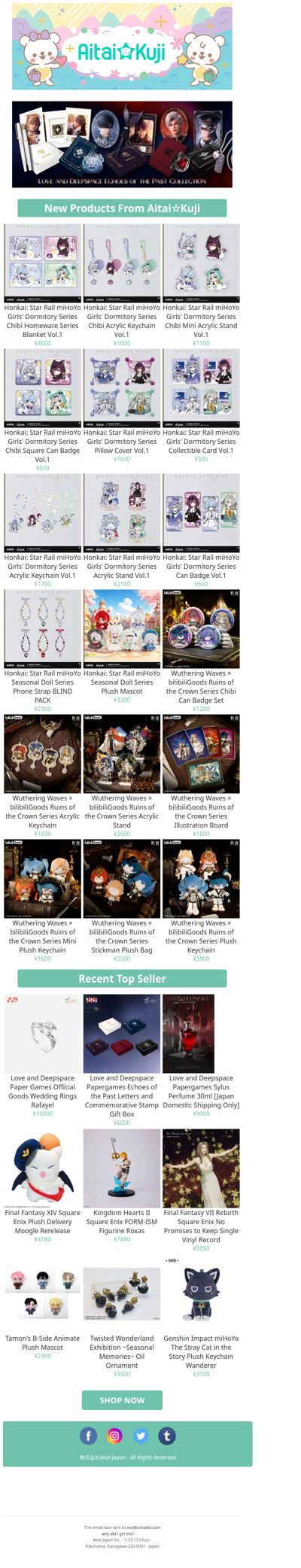 ⭐New Honkai Star Rail Goods, Wuthering Waves Merch, and more!
