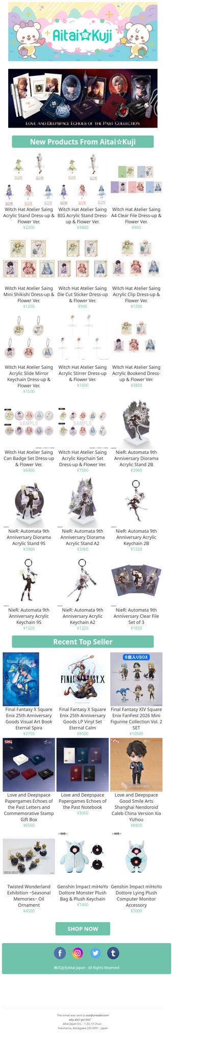⭐New Witch Hat Atelier Goods, NieR Automata Merch, and more!