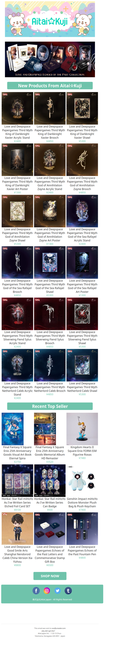 ⭐New Love and Deepspace Third Myth Goods, Plush, and more!