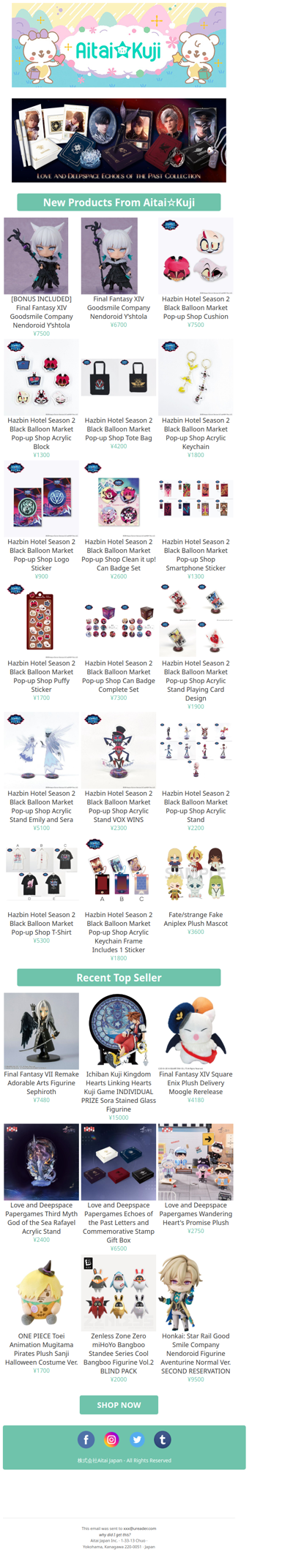 ⭐New Final Fantasy XIV Y'shtola Nendoroid, Hazbin Hotel Goods, and more!