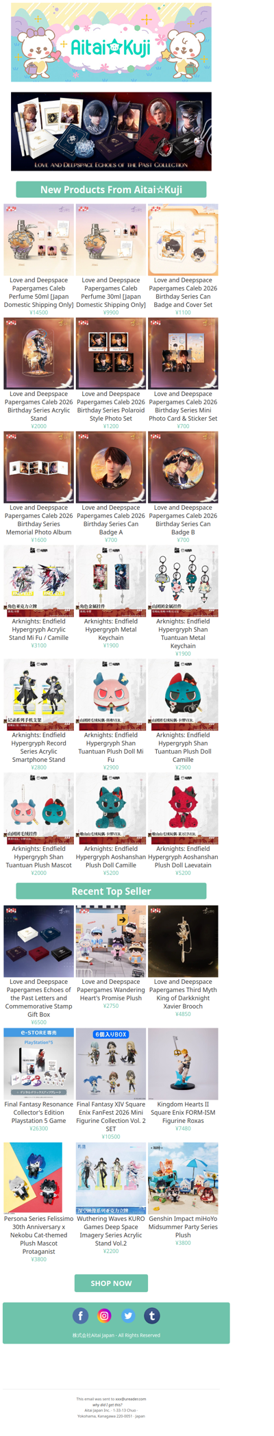 ⭐New Love and Deepspace Caleb Birthday Goods, Arknights Endfield Merch, and more!