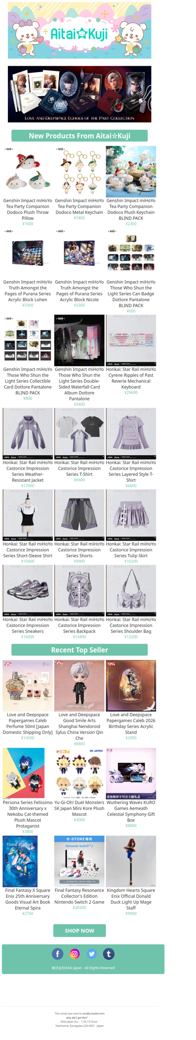 ⭐New Genshin Impact Dodoco Goods, Castorice Apparel, and more!