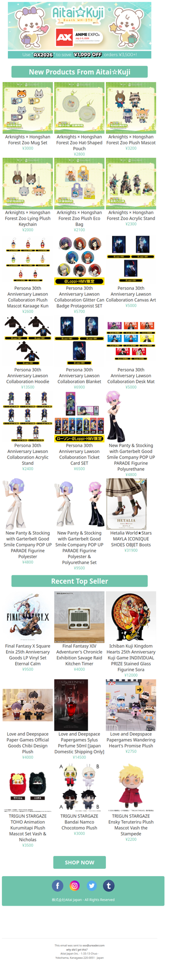 ⭐New Arknights x Hongshan Forest Zoo Goods, Persona 30th Anniversary Merch, and more!