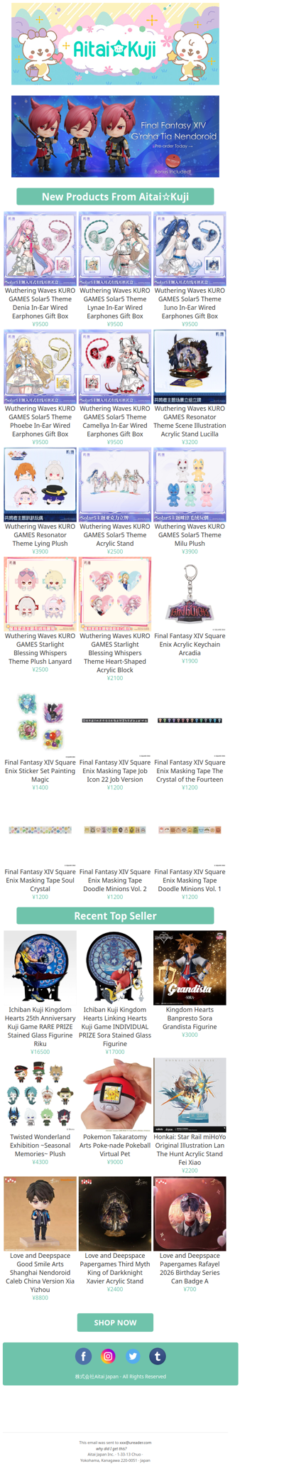 ⭐New Wuthering Waves Solar5 Goods, Final Fantasy XIV Merch, and more!