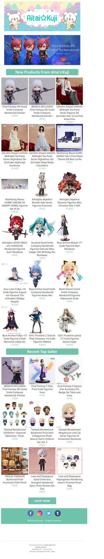 ⭐New Final Fantasy XIV Estinien Nendoroid, Genshin Impact Goods, and more!