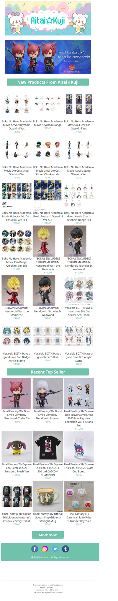 ⭐New My Hero Academia Tsukimi Goods, TRIGUN MAXIMUM Nendoroids, and more!