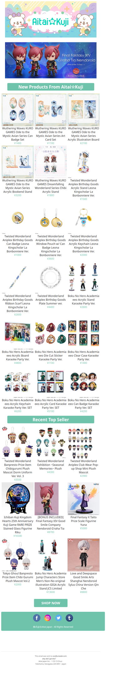 ⭐New Wuthering Waves Goods, Twisted Wonderland Leona Birthday Merch, and more!