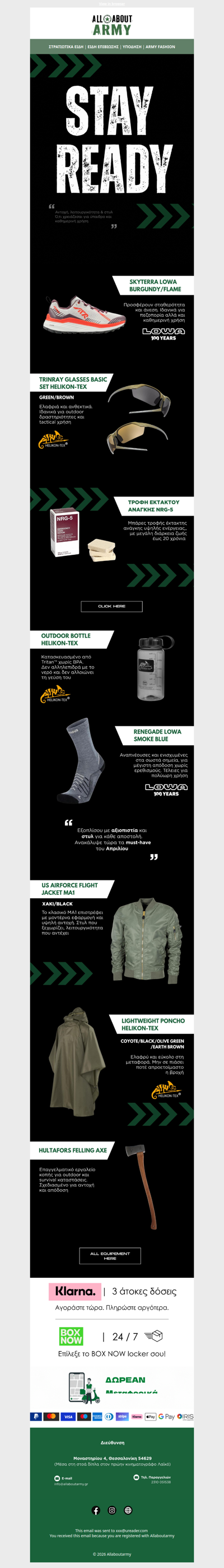 🌲💥 Outdoor & Tactical Gear