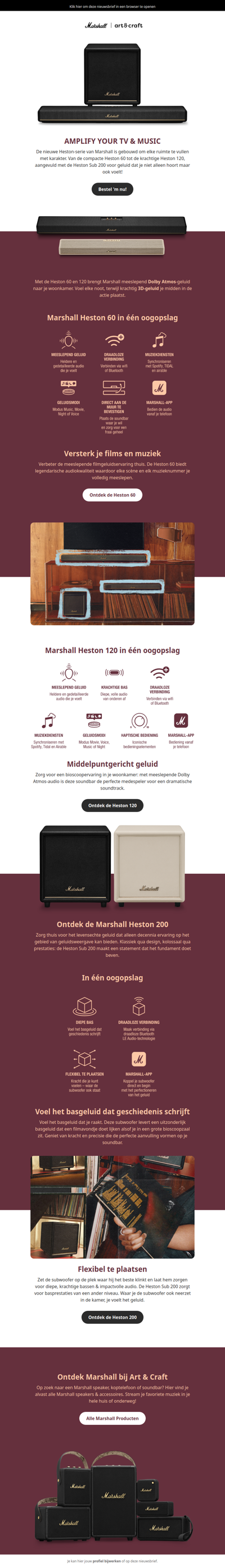 Ontdek Heston, de nieuwe soundbar van Marshall! 🔥🎶