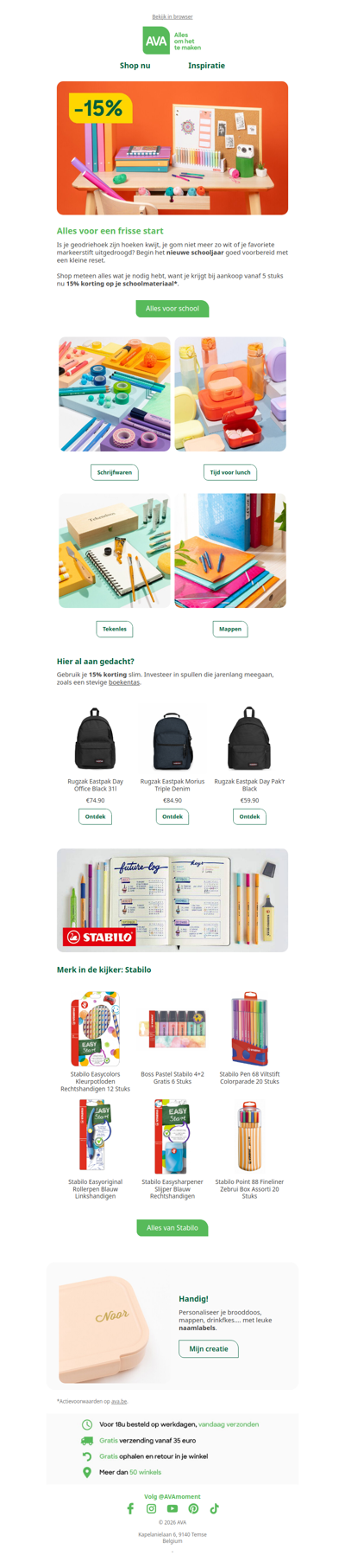 Klaar voor de eerste schoolbel?