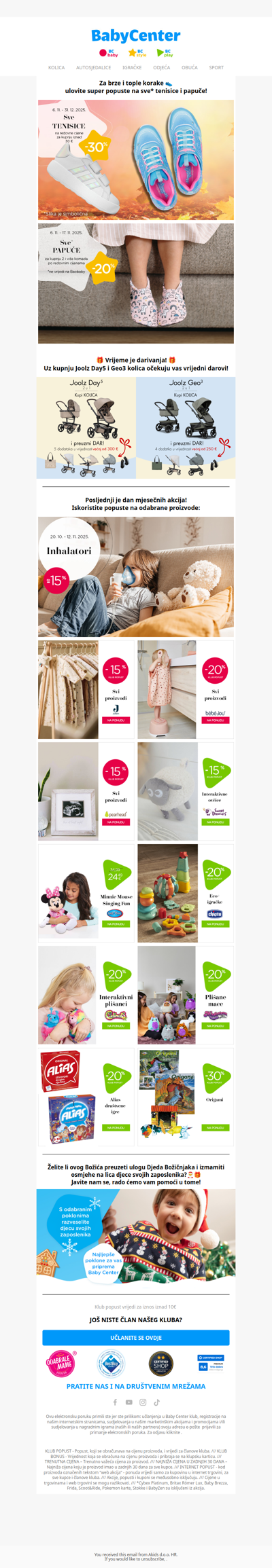 Ne propustite: do -30% na tenisice i papuče! 👟