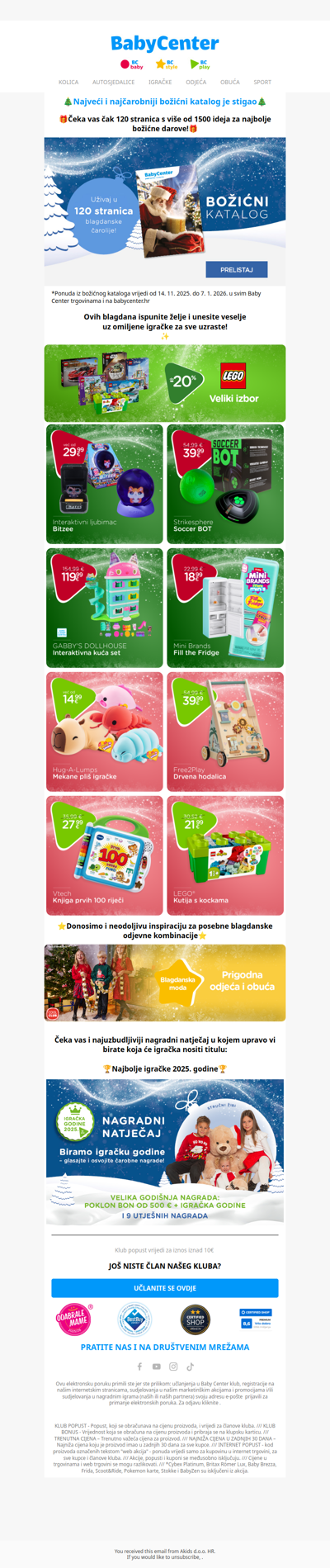 🎄Stigao je najveći Božićni katalog🎁