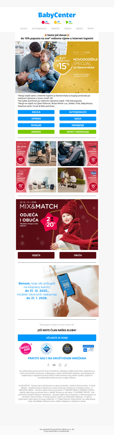 Želimo vam sretnu novu godinu! 🎉