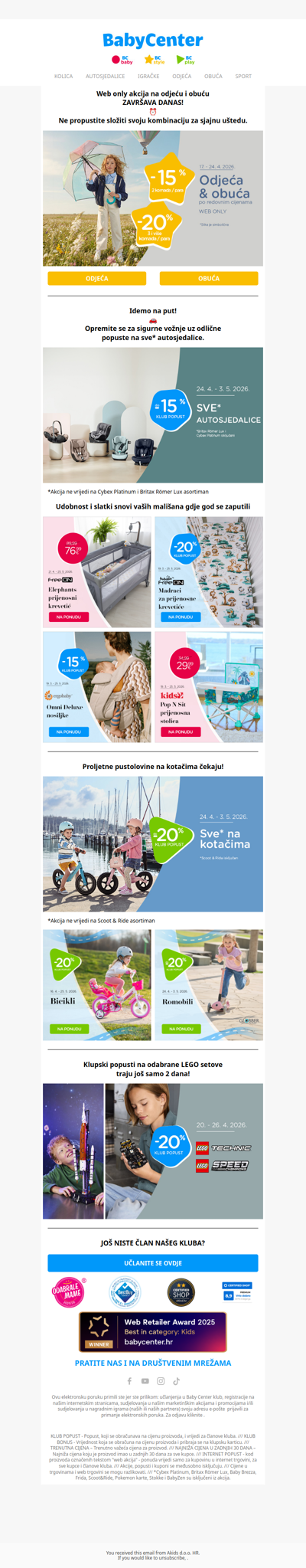 Samo još danas ⏰ do -20% na odjeću i obuću!