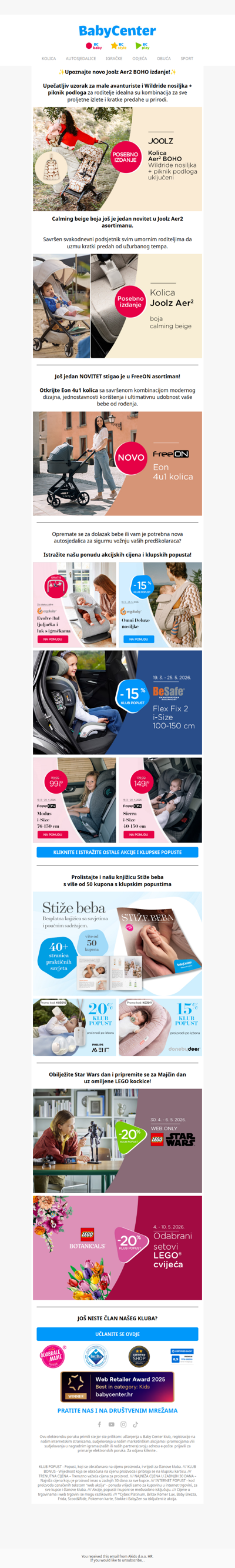 📣 Joolz Aer2 limitirano izdanje je stiglo!
