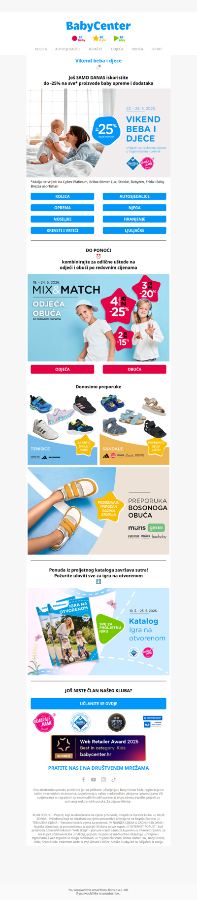 📣 Do -25% na baby opremu, odjeću i obuću!