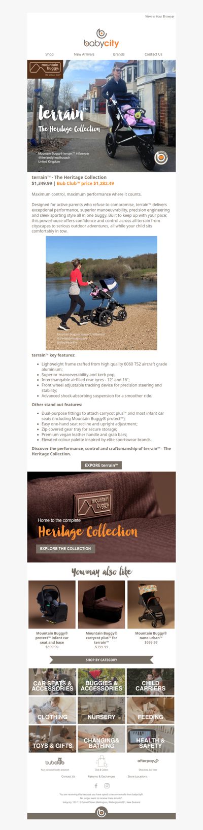 terrain™ - Designed to keep up with your pace
