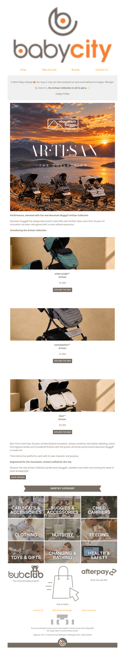 The New Artisan Collection Has Arrived
