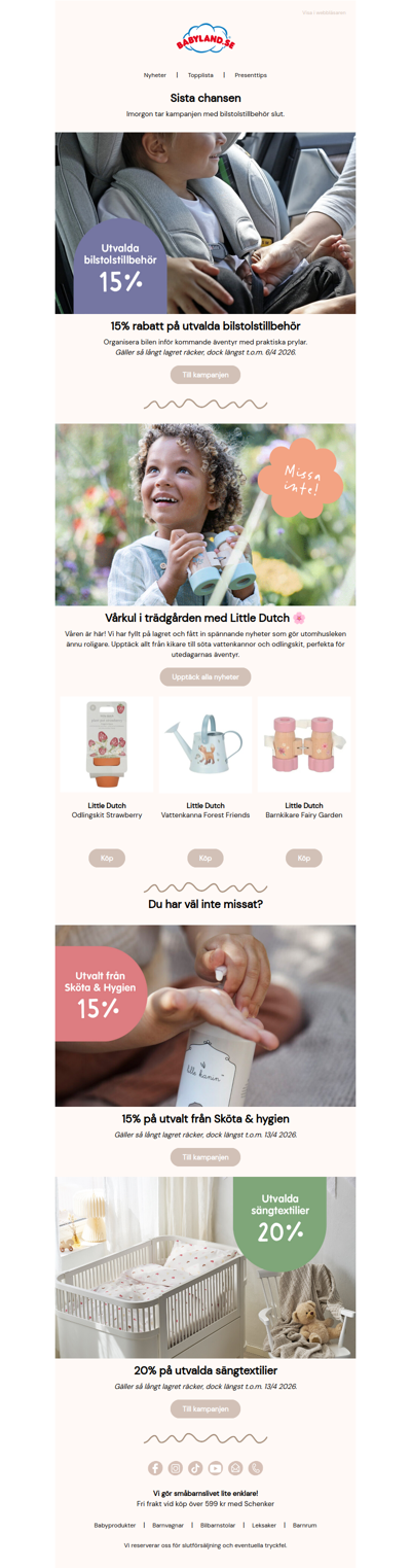 Sista chansen: 15% på utvalda biltillbehör 🚗