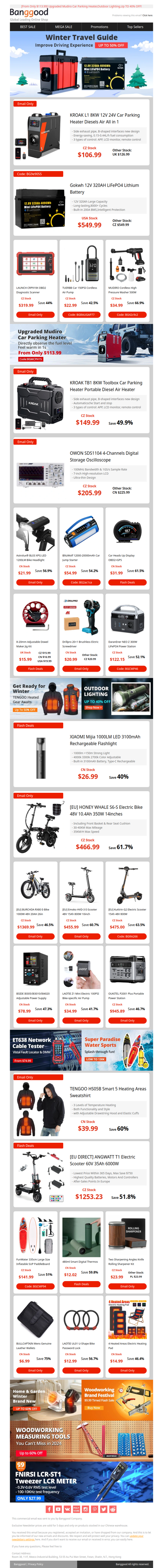 [Winter Travel Gguide] Up TO 50% OFF For Battery & Diesel Heater! KROAK 8KW Diesel Heater $106.99! Gokwh 320Ah Battery Only $549.99, Shop Now>>