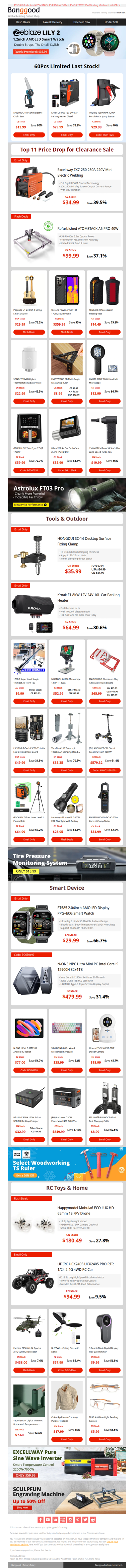 [ Last Stock! Hurry🚀!] Mustool 6inch Chainsaw $13.99! Kroak L1 8KW Diesel Heater $79.99! 13800mAh Jump Starter $29.99!