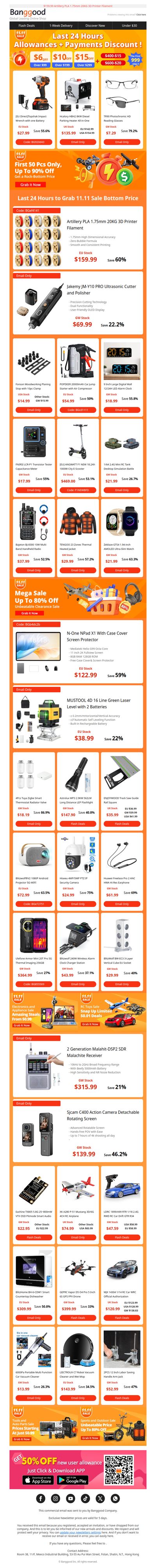 🔥[Last Chance] [999 Only] 24 Hours Left to Get Payment Discount! $27.99 Topshak Impact. 11.11 Sale >>