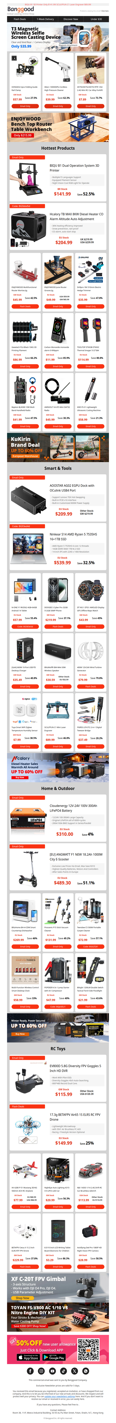 [ Year-End Sale! ]  Discount Upgrade>> $57.99 N-One Y1 Tablet 30Pcs Limited! New Wireless Selfie Screen Casting Device Release!