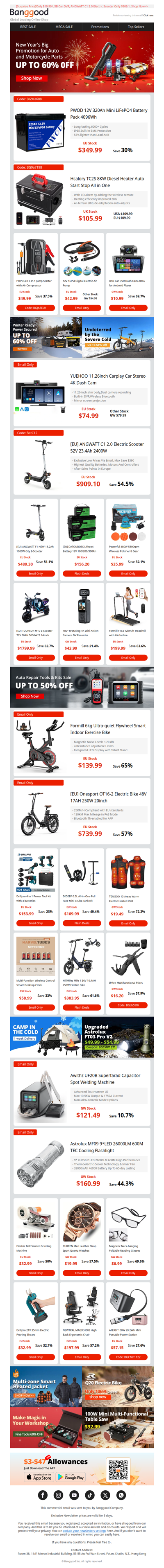 [New Year's Big Promotion]Up To 60% OFF! 12V 320Ah Lifepo4 battery Pack $349.99,HCALORY TC2S 8KW Diesel Heater $10?.99!