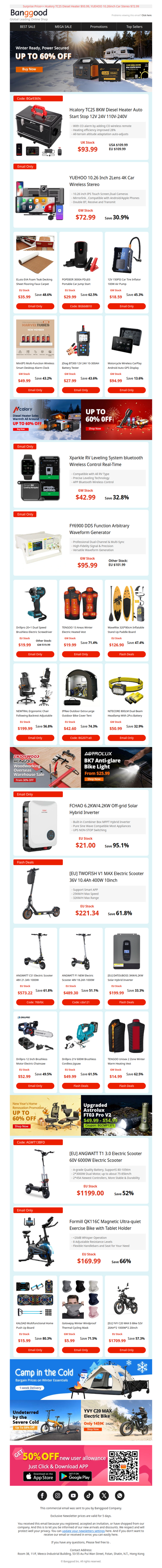 [Up to 60% Off] Winter Power & Energy Gear Sale! 76.8Wh 100w Power Station Only $46.99! Shop Now>>