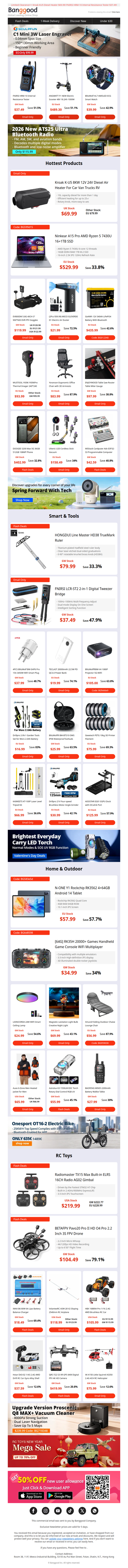 [New Release & Bottom Price!]  $99.99 Get SCULPFUN C1 Mini Laser Engraver! ANGWATT F1 E-Scooter $489.3! Ergonomic Office Chair $83.99!