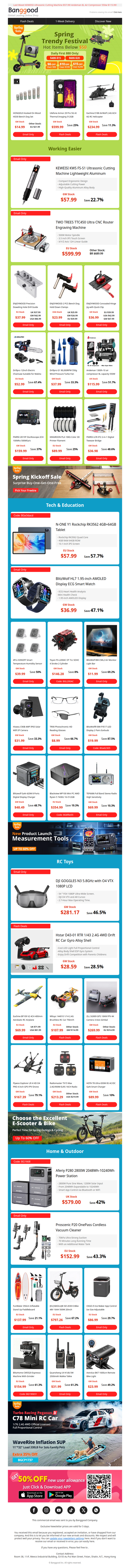 [Spring Sale Extra Allowance Continues⏰]  Last Chance to Get Bottom Price! N-ONE Y1 Tablet Only $57.99! TWO TREES TTC450 Engraver Only $599.99!