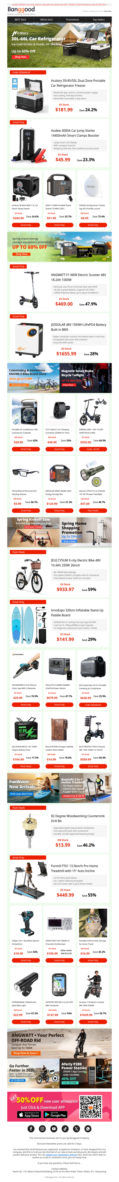 [Outdoor Season Sale Last 12Hrs!🚗] 30-60L Car Refrigerator Up to 60% OFF, Catch Last Chance>>