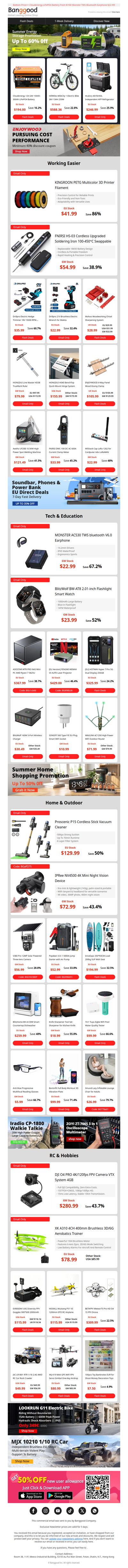 48H Exclusive Deal: 5KG PETG $41.99 | Hillmiles E-bike $588 & More Inside>>