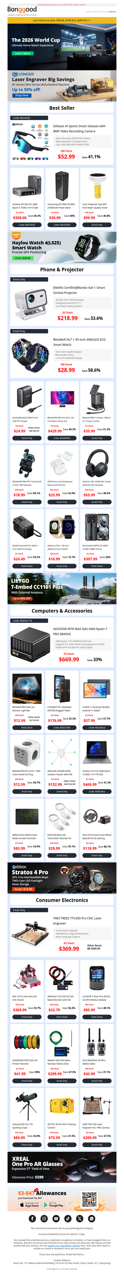 📹[The-2026-World-Cup] Projectors Up To 60% OFF, Last Chance To Save >>