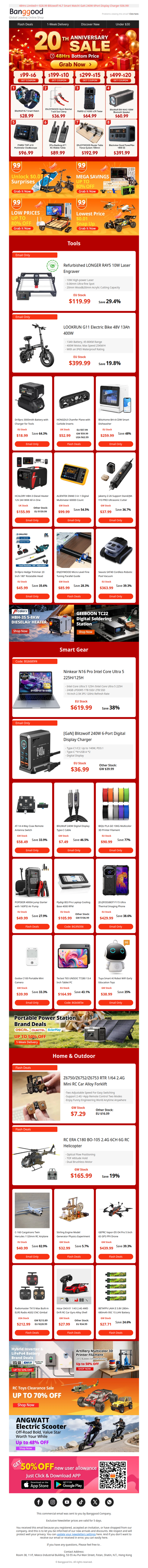 ⚡20th Anniversary Flash Deal: 48Hrs Mail Exclusive! Stack Allowances to Unlock Bottom Price — LOOKRUN E-Bike $399.99 | HCALORY HBH-3 $159.99