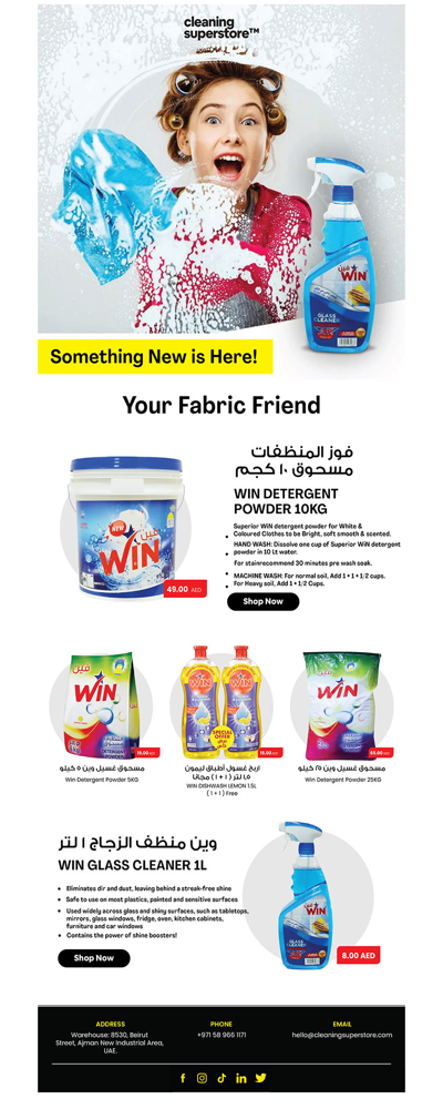 Your Fabric Friend is Here! - Shop WIN