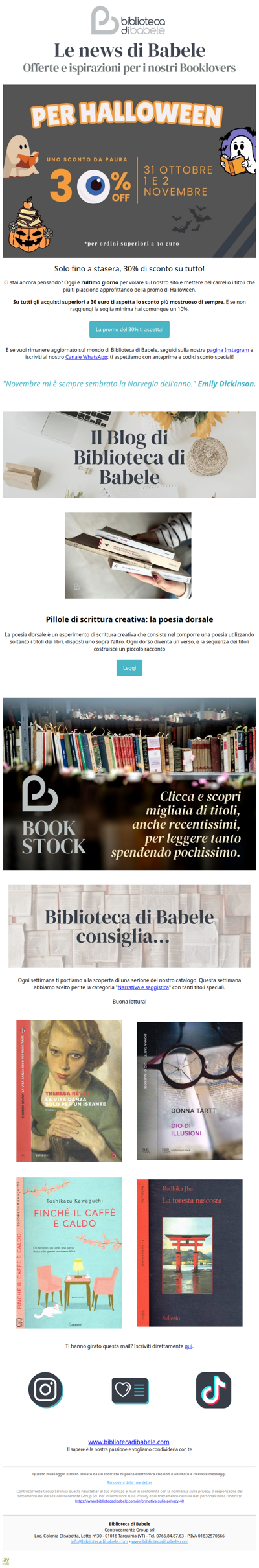 Ultimo giorno: -30% su tutto!