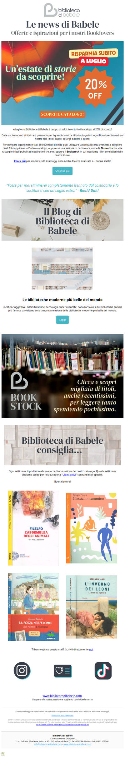 Saldi di luglio!