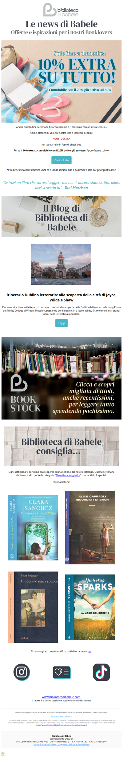 Extra sconto d’agosto!